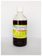 Load image into Gallery viewer, Dhanwantharam Thailam (Oil)