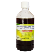 Load image into Gallery viewer, Dhanwantharam Thailam (Oil)