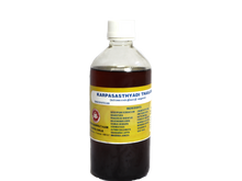 Load image into Gallery viewer, Karpasasthyadi Thailam (Oil)