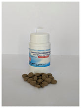 Load image into Gallery viewer, Mahathikthakam Kashayam Tablets