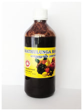 Load image into Gallery viewer, Mathulunga Rasayanam