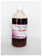 Load image into Gallery viewer, Pinda Thailam